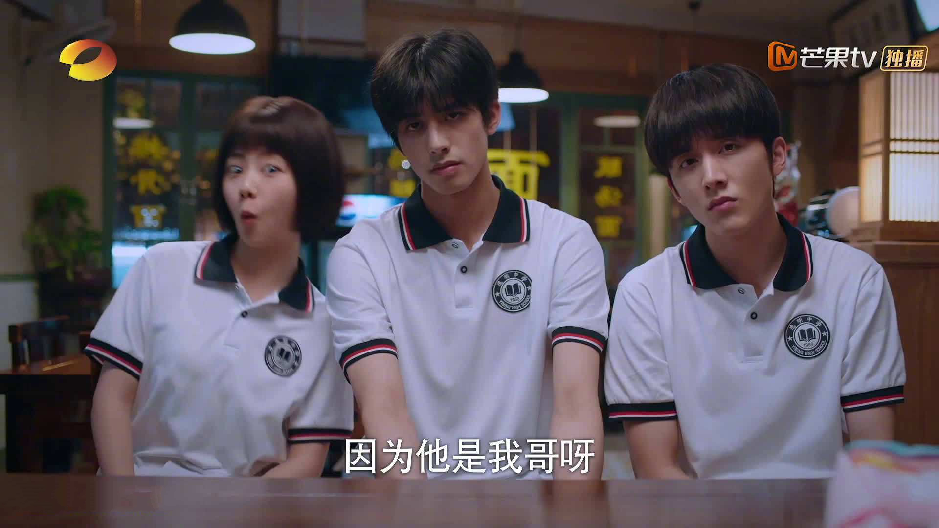 中场“1-2”站位提升传控效率