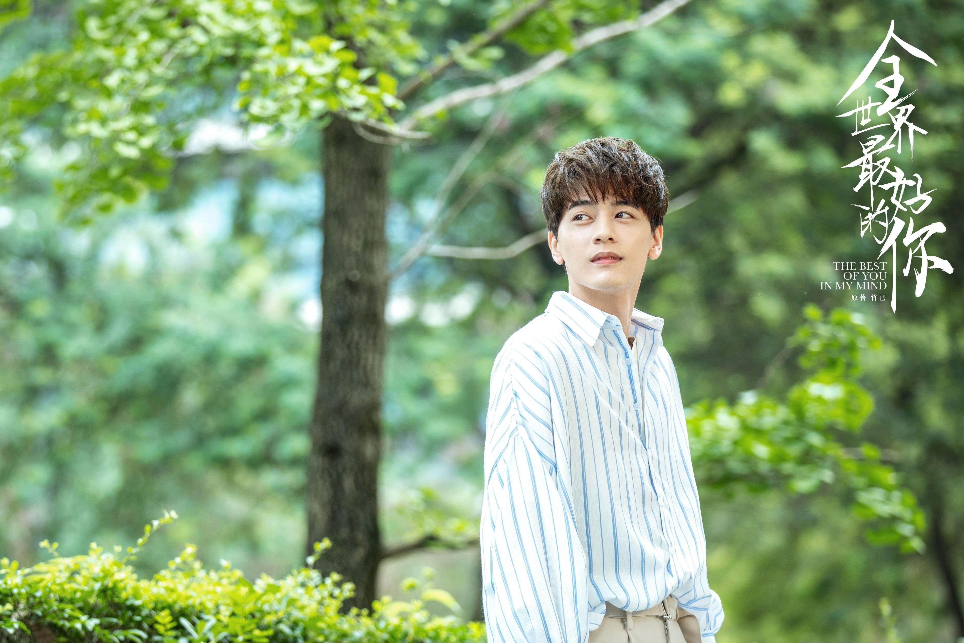 体操少年争霸赛展现未来之星竞技实力,学校体操少年