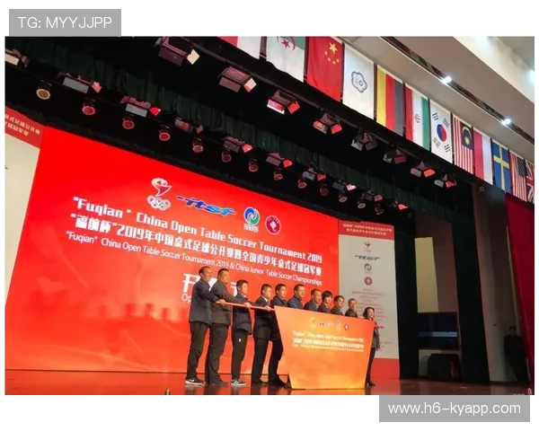 台湾杯明星队员积极备赛，力争佳绩，台湾队获得冠军奏什么歌