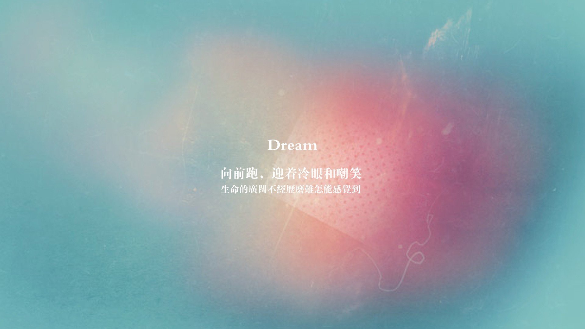 “武汉马拉松赛:决胜时刻,谁能迎风而上?”